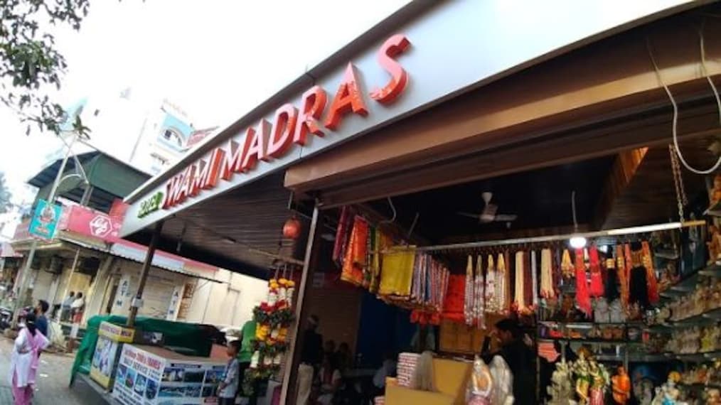 Hotel Swami Madras_1